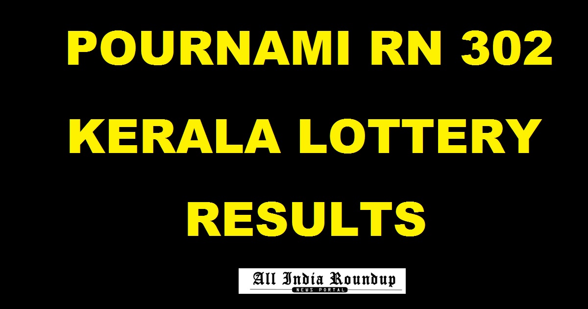 rn 387 lotto results