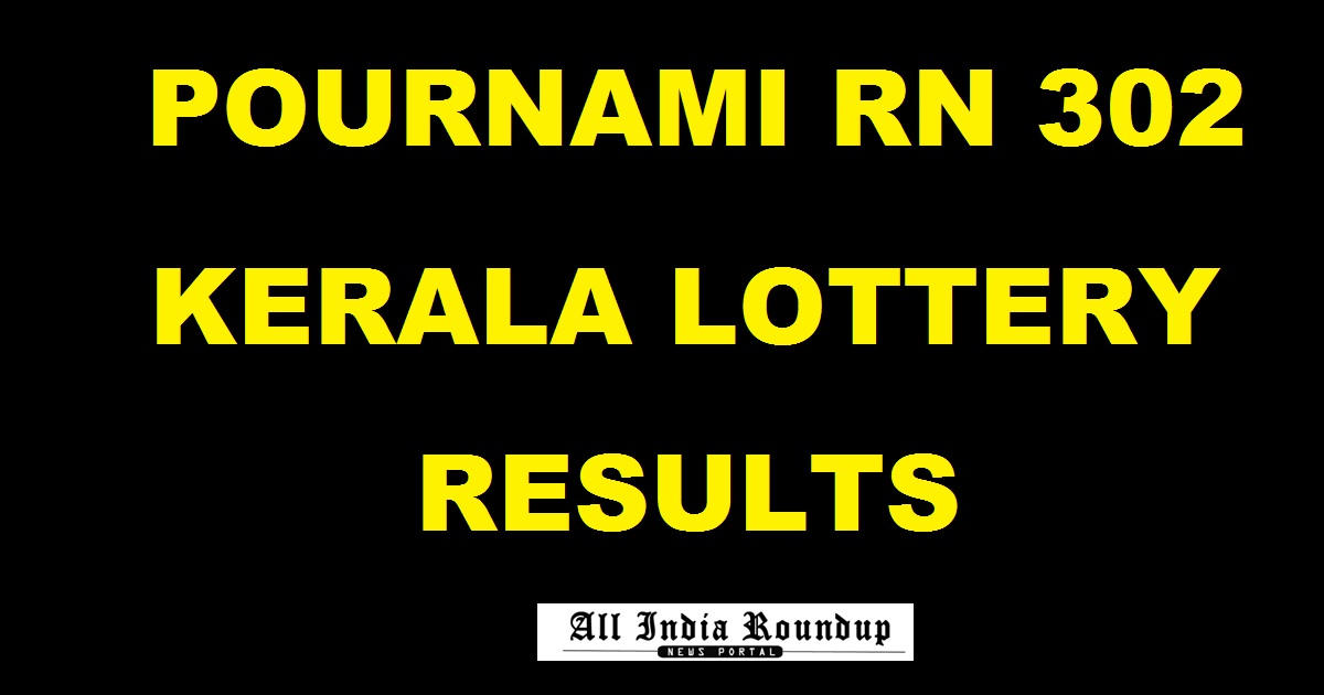 Pournami Lottery RN 302 Results
