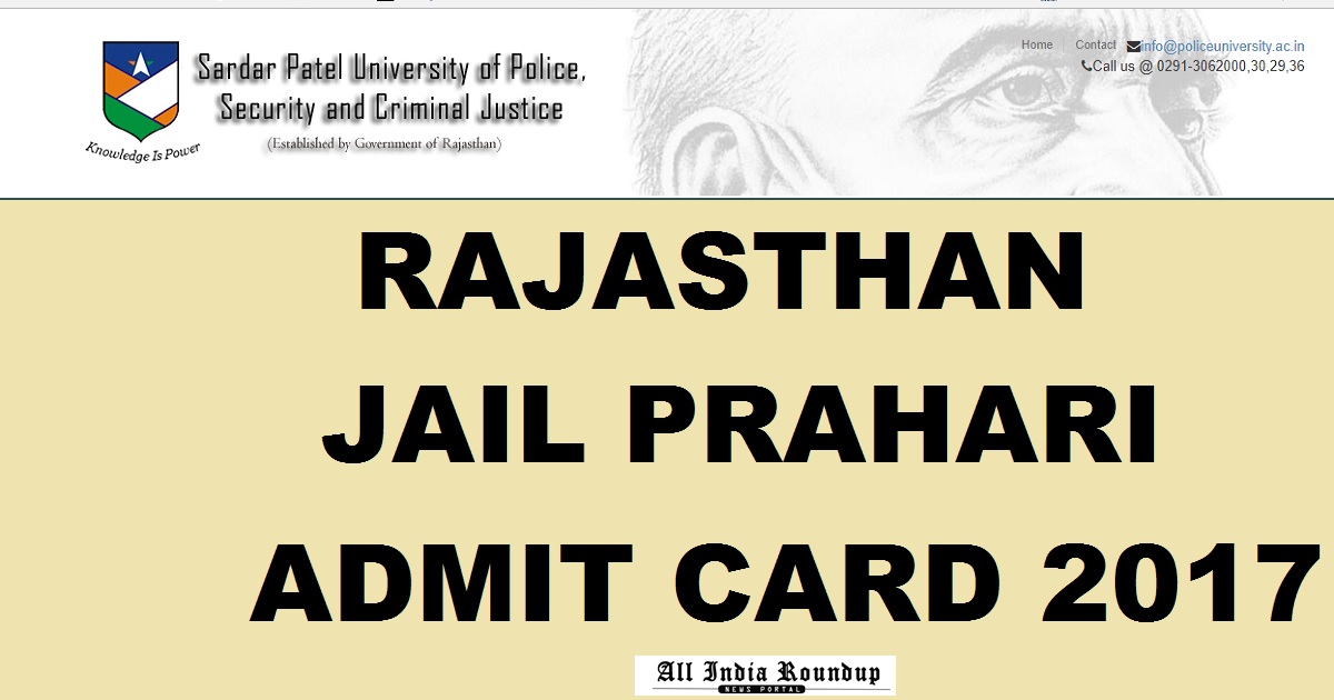 Rajasthan Jail Prahari Admit Card 2017 Hall Ticket Released Download @ policeuniversity.ac.in