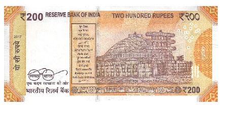 Rs 200 notes to be issued by RBI...