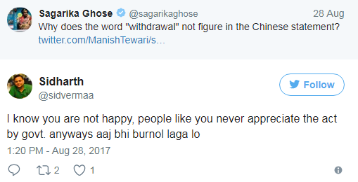 People trolling Sagarika Ghose