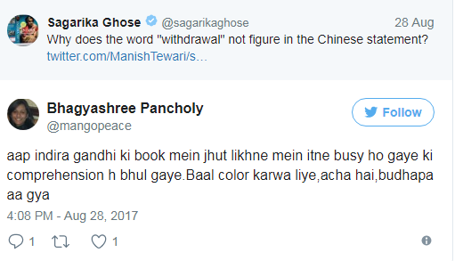 People trolling Sagarika Ghose3