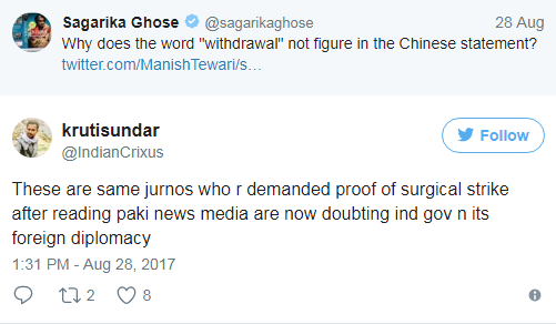 People trolling Sagarika Ghose5