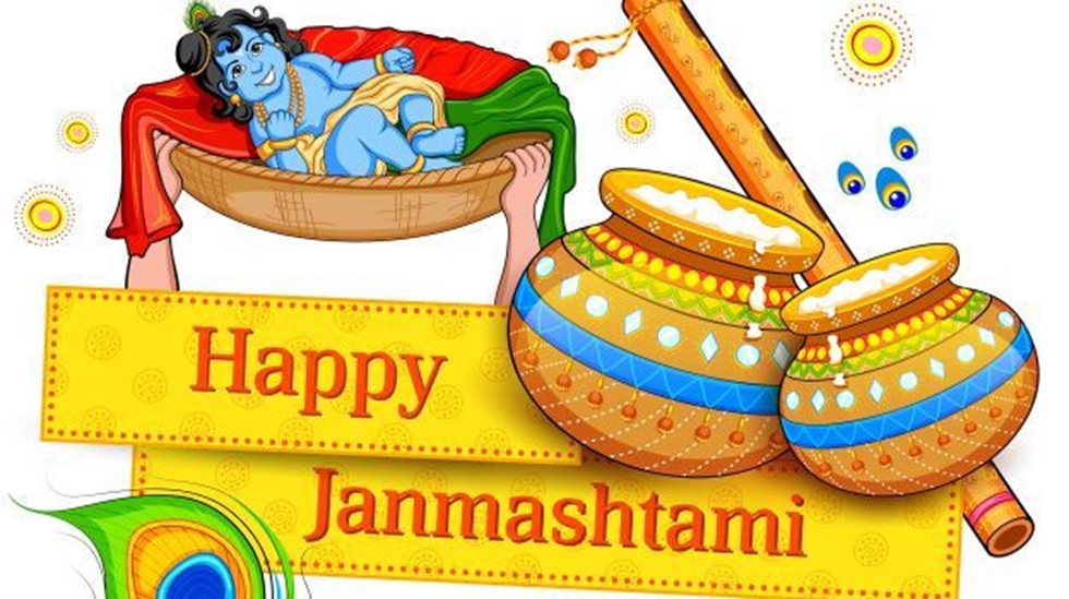 happy janmashtami 3d pics