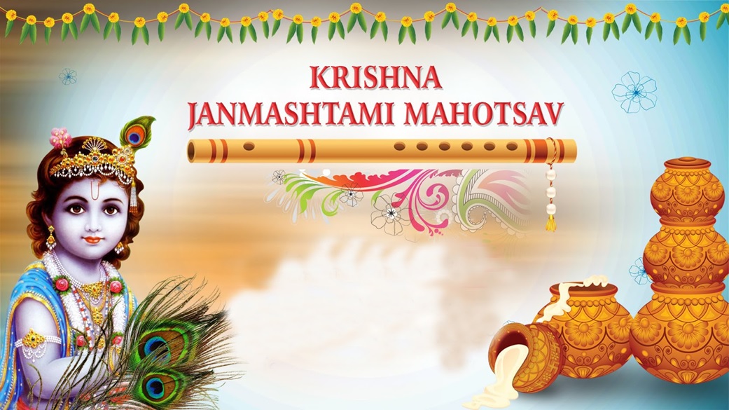 sri krishna janmashtami 3d pics