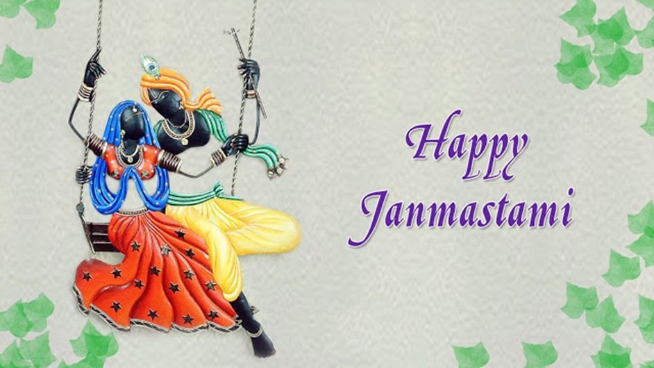 krishna janmashtami 2017 hd images