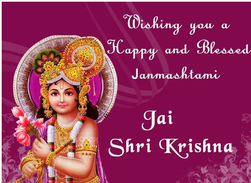 krishna janmashtami messages