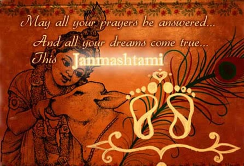 krishna janmastami messgaes wishes