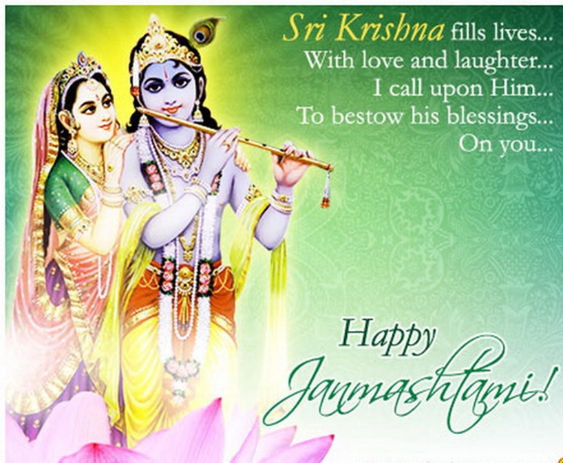 happy krishna janmastami quotes