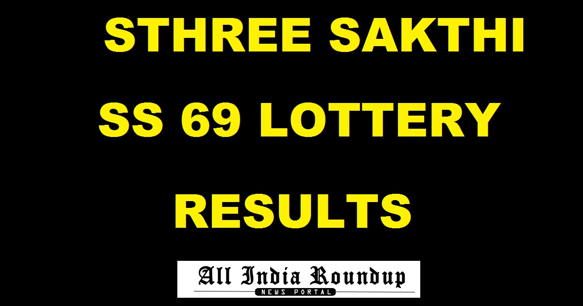 Sthree Sakthi SS 69 Results Live