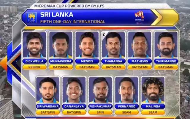 Sri Lanka XI displayed by the broadcaster