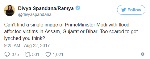 MP Ramya Tweet