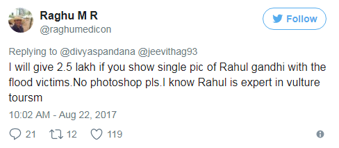 Twitterati trolls MP Ramya5