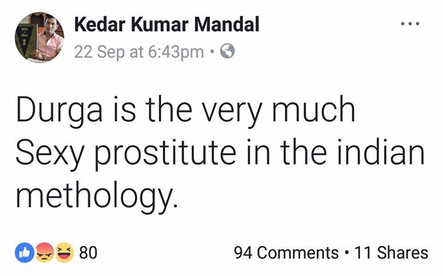 kedar kumar mandal delhi university professor on godess durga