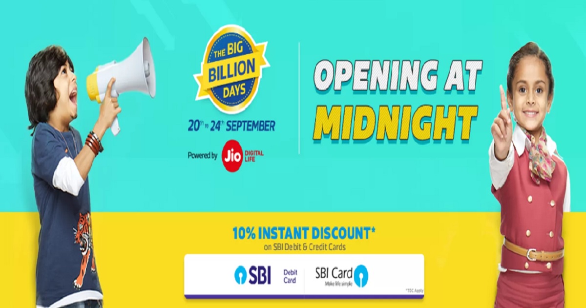 Flipkart Big Billion Day Sale 2017 From 20th September - Big Billion Day Offers, Discounts, Top Deals