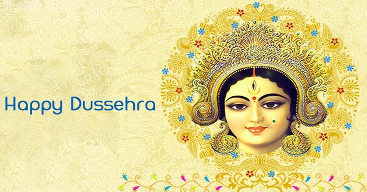Happy Dussehra Images HD Wallpapers - Dasara 2017 Photos ...