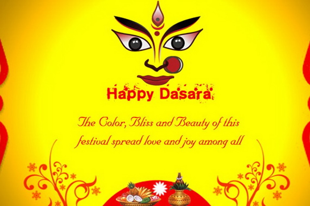 Happy Dussehra SMS Messages Greetings Dasara 2017 Vijayadashami