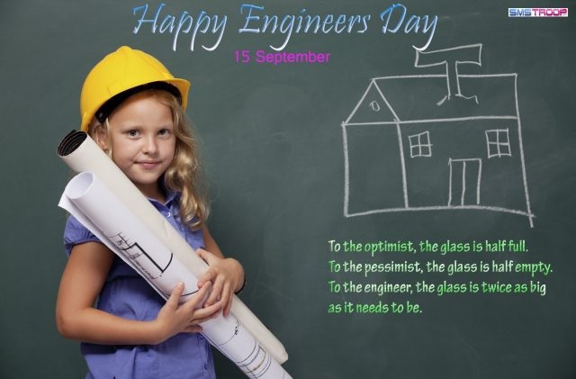 engineers day messages