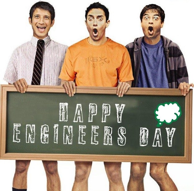 engineers day sms