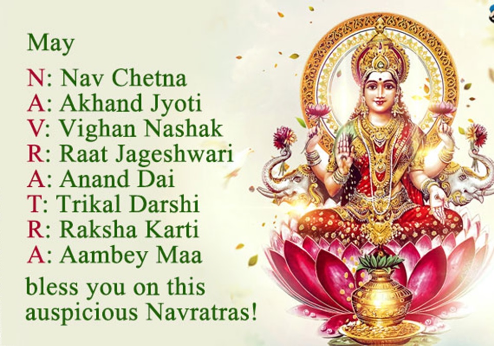 navratri hd images