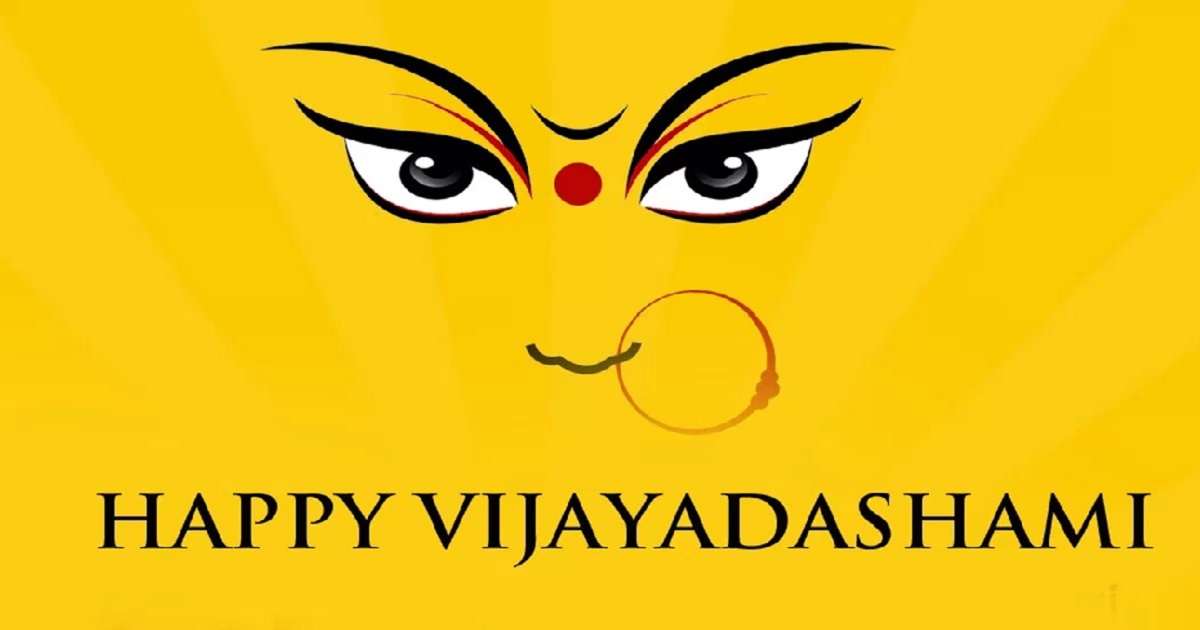 Happy Vijayadashami Images HD Wallpapers Wishes – Vijayadashami 2017