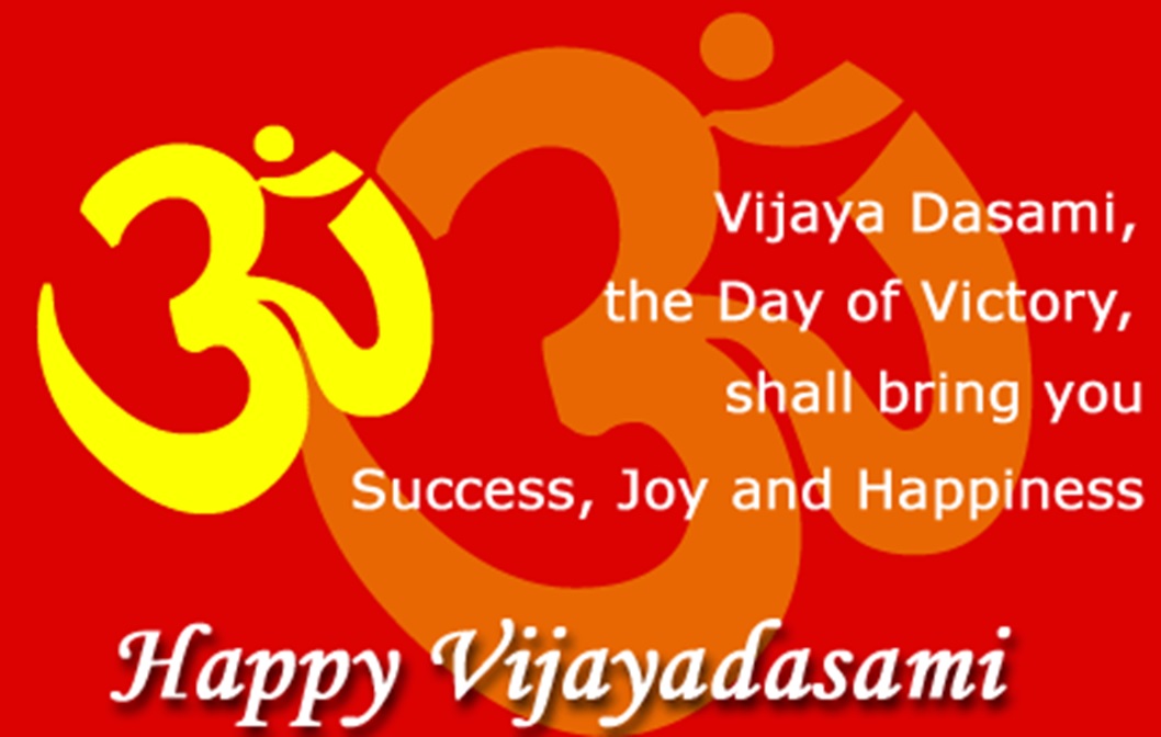 happy vijayadashami photos