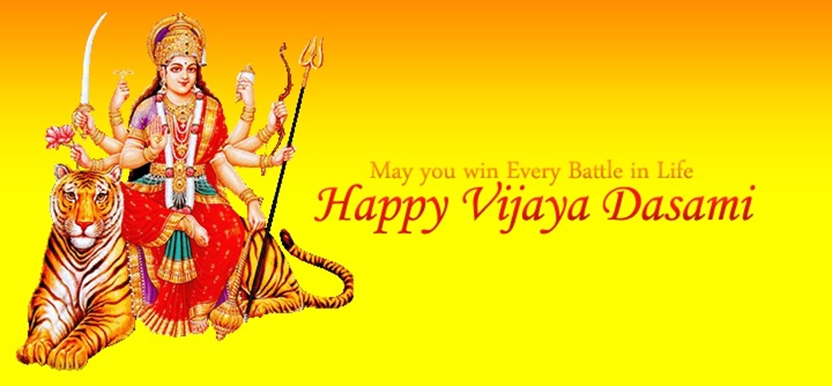 Happy Vijayadashami Images HD Wallpapers Wishes Vijayadashami 2017