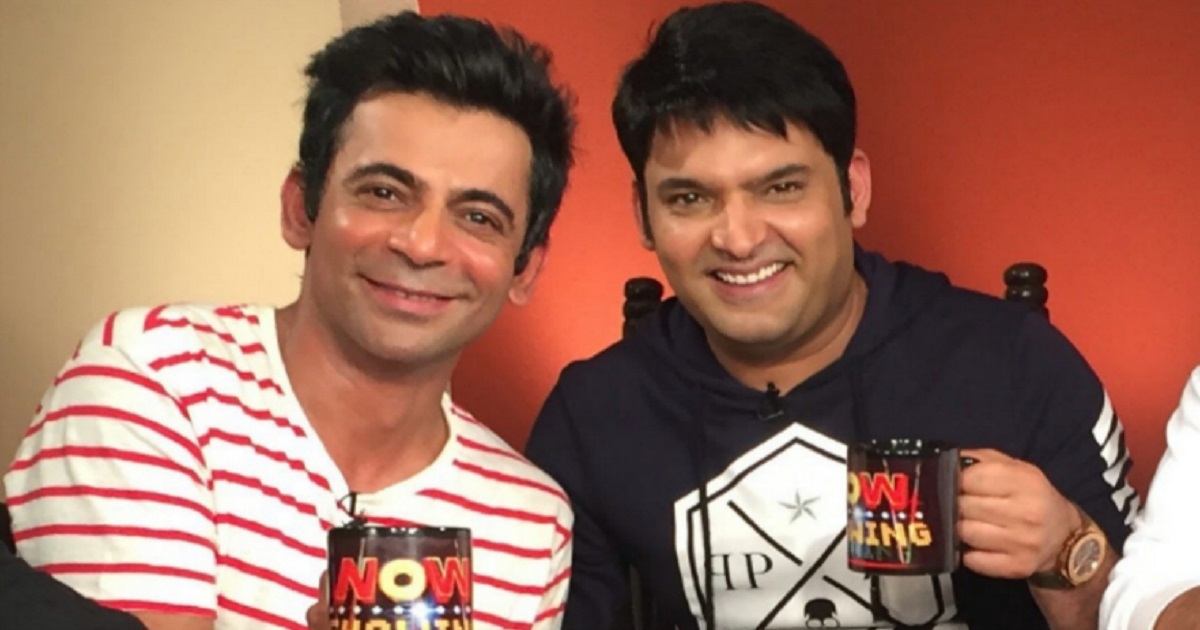 kapil sharma and sunil grover reunited