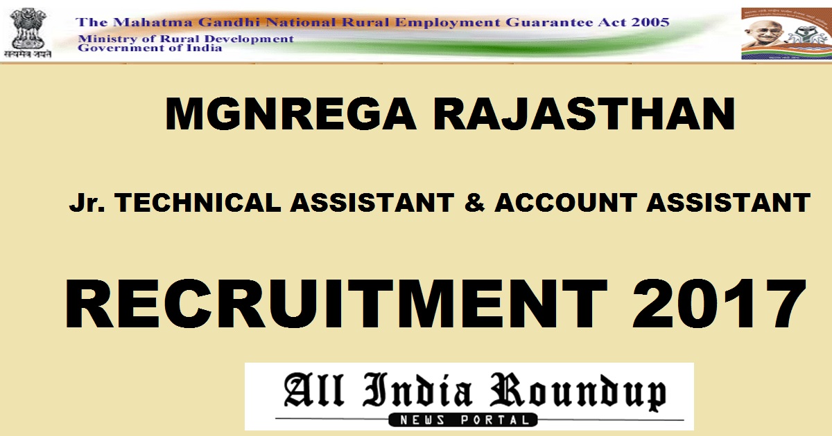 MGNREGA Rajasthan Recruitment 2017 For Junior Technical Assistant And Account Assistant - Download Application Form @ banswara.rajasthan.gov.in