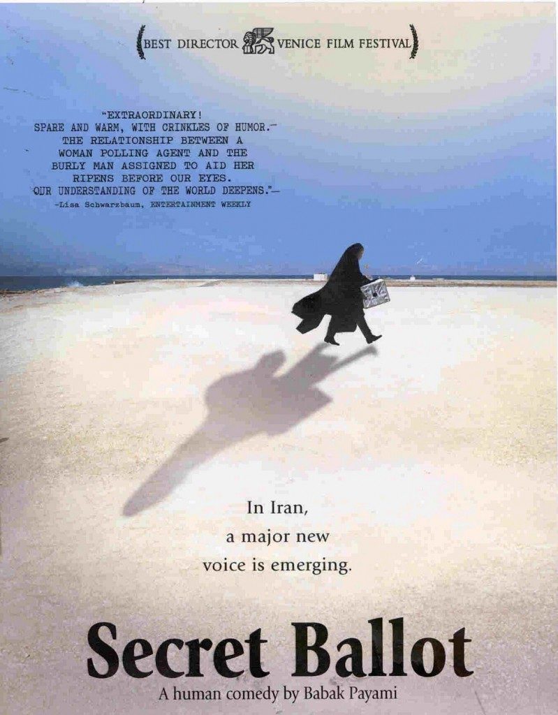 secret ballot iranian movie story newton indian movie
