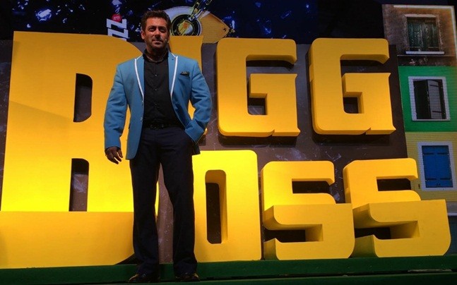 salman khan at bigg boss 11 launch