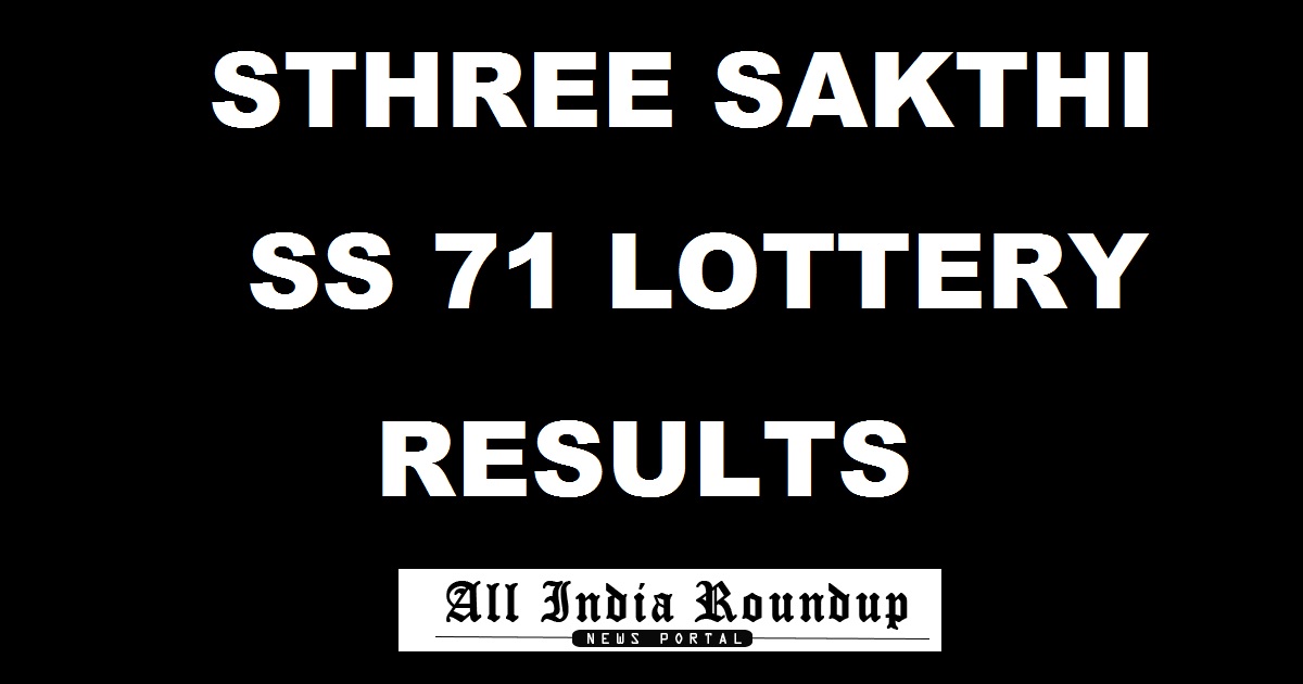 Sthree Sakthi Lottery SS 71 Results