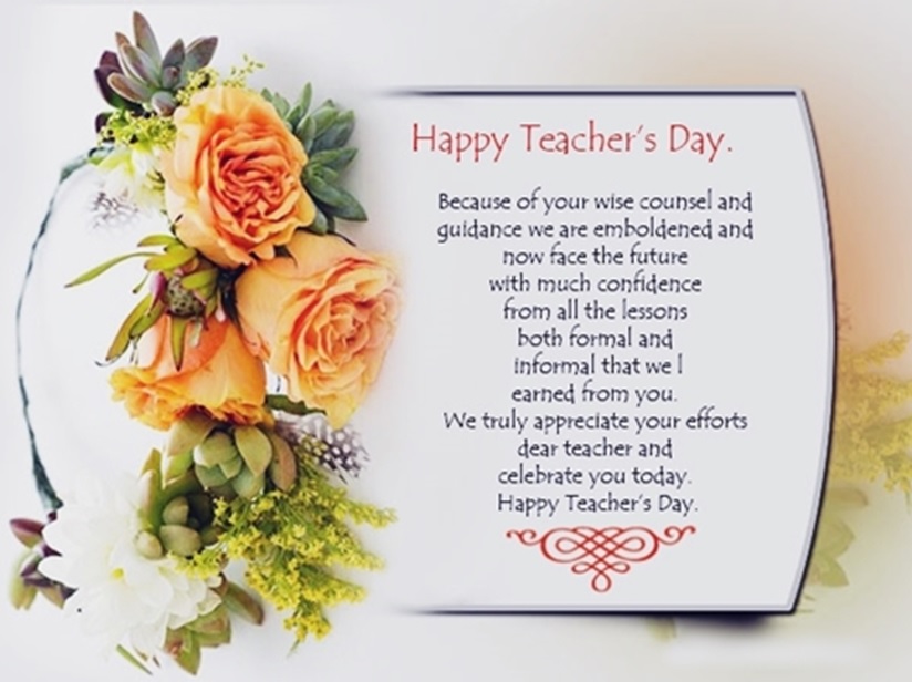 Teachers Day Wishes Messages – Happy Teachers Day 2017 Quotes Greetings