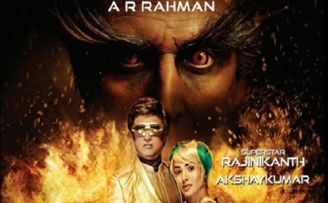 2.0 Songs With Lyrics - Rajnikanth Robo 2.0 Songs Telugu/ Tamil Free Download