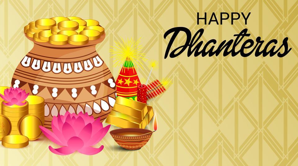 things to buy on dhanteras festival 2017