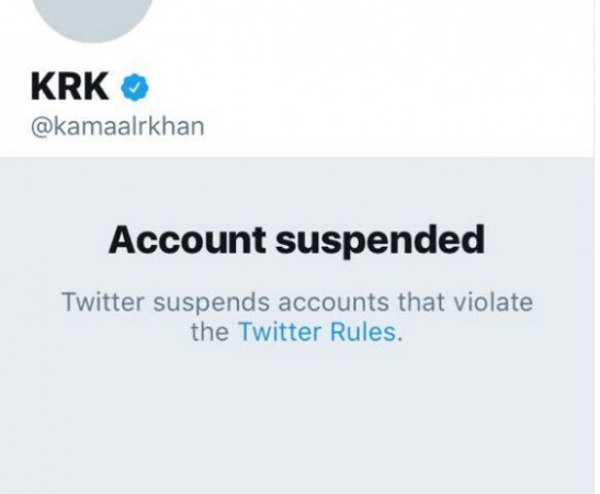 krk-suspended