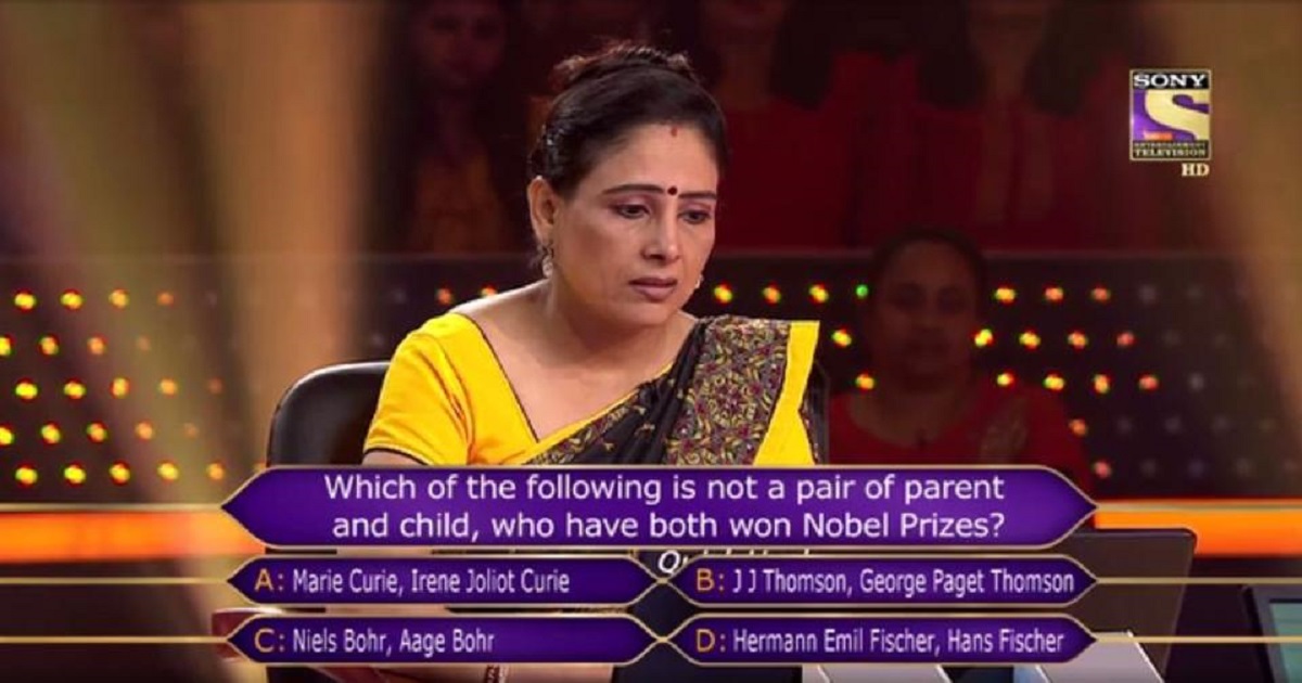 Anamika Majumdar Became The First Crorepati Of This Kaun Banega