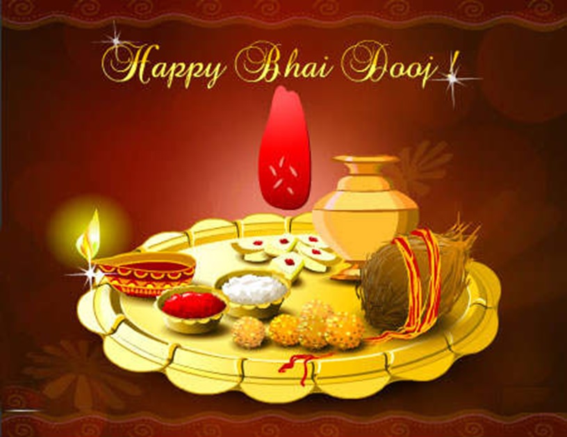Bhai Dooj Images HD Wallpapers – Happy Bhaiya Dooj 2017 Pictures Photos 3D Pics With Quotes Free 