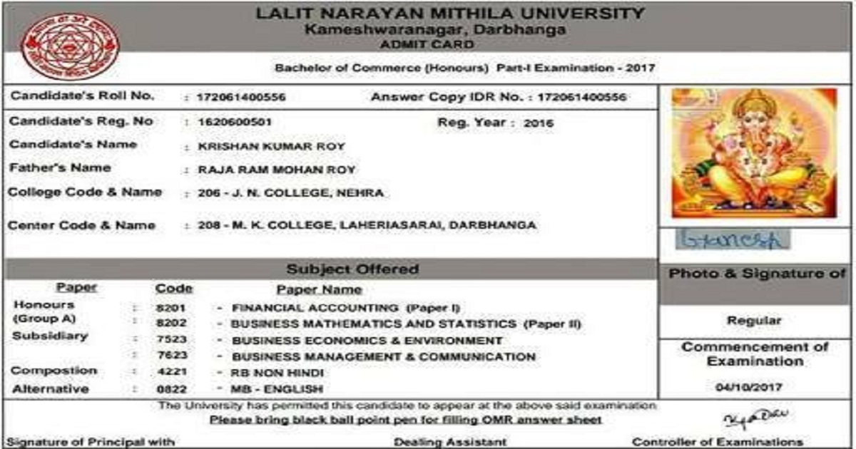 Lord Ganesha photo on Admit Card