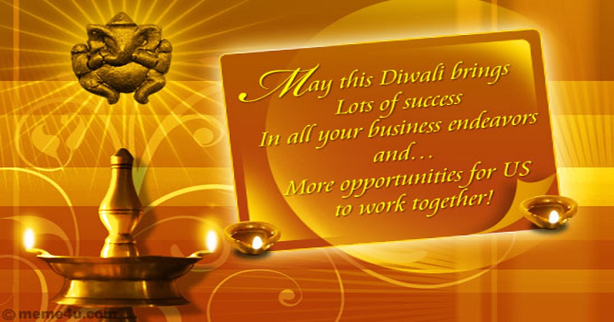 Diwali Quotes Sayings – Happy Diwali 2017 Wishes For Business