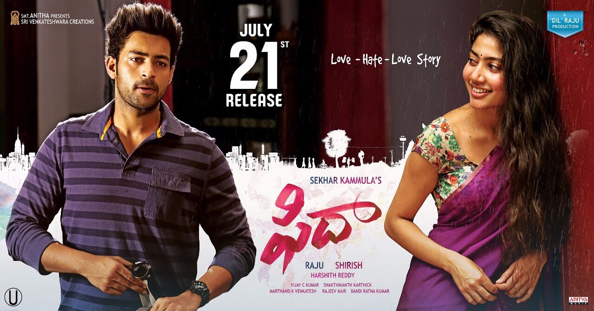 Fida Collections - Varun Tej Fida Movie Weekend Box Office Collections