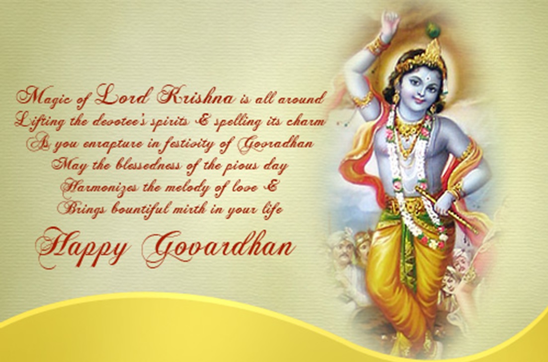 Govardhan Puja Wishes Images Messages - Happy Govardhan Pooja 2017 Quotes SMS Sayings Quotes In Hindi
