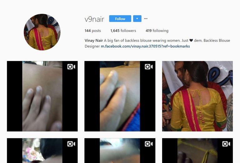 Vinay Nair Instagram
