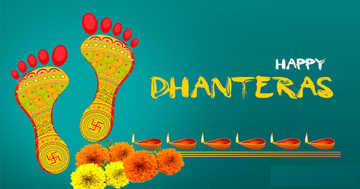 Happy Dhanteras Wishes In Hindi - Dhana Trayodashi Greetings Quotes GIFs