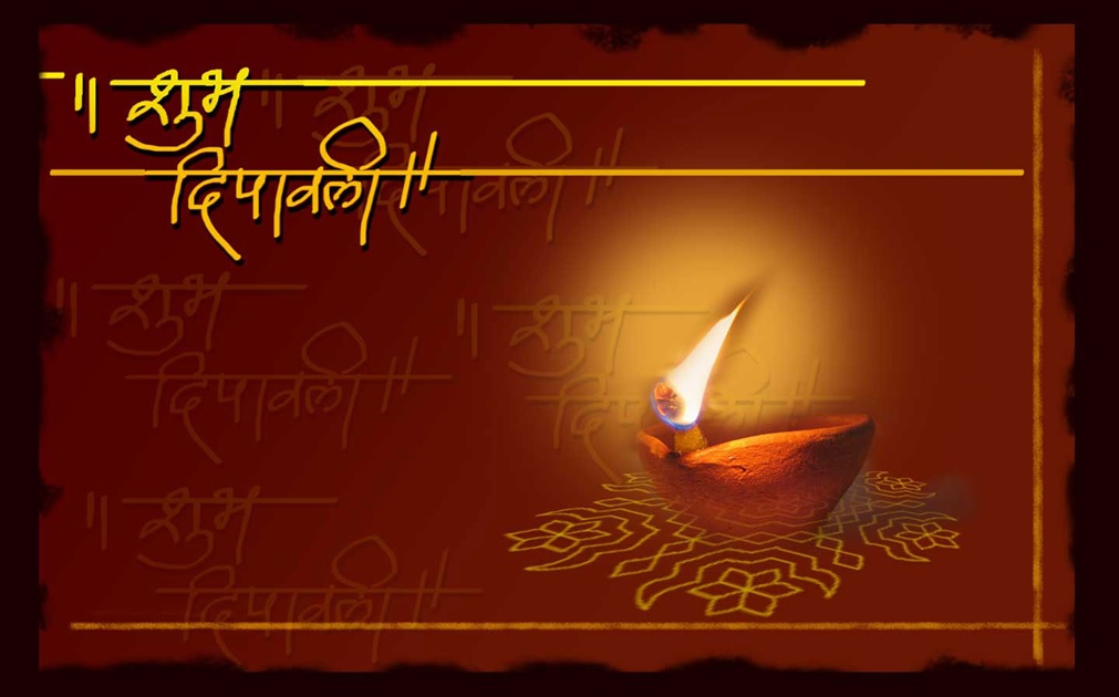 happy diwali 2017 images hd