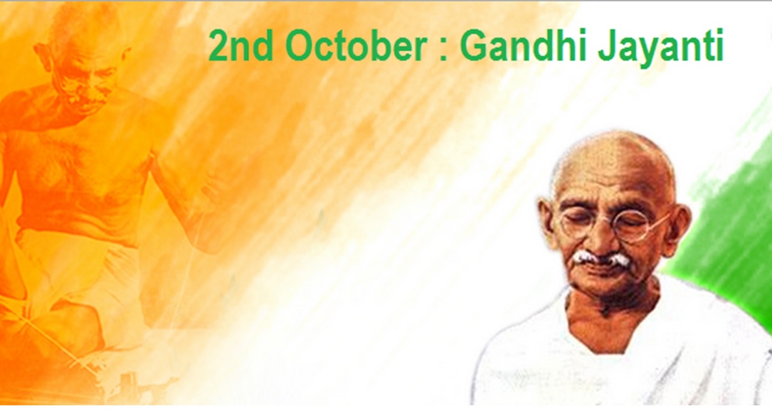 Happy Gandhi Jayanthi Images HD Wallpapers – 2nd October Photos 3D Pics DP  Free Download