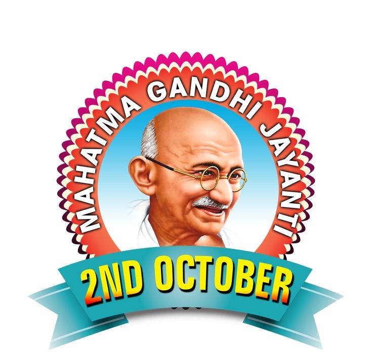 Happy Gandhi Jayanthi Images HD Wallpapers – 2nd October 