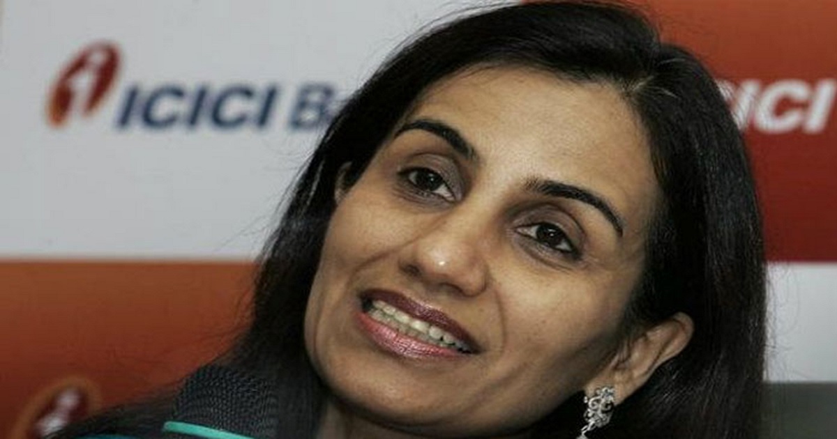 icici-bank-ceo-chanda-kochhar-salary-in-fy17