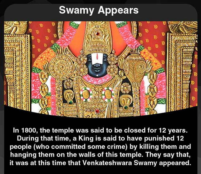 Shocking Facts About Tirupati Balaji Temple (8)