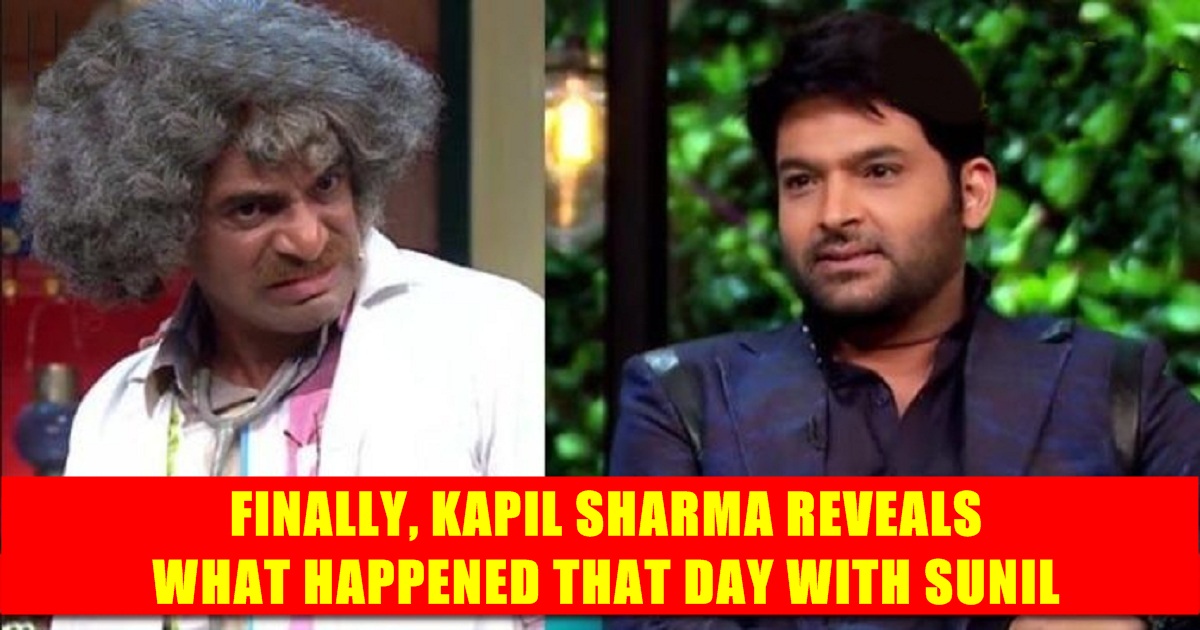 [WATCH VIDEO] Kapil Sharma Finally Talks About Infamous Fight With ...